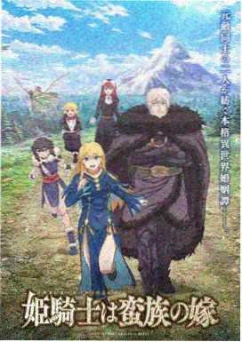 爸爸带娃漫画《爸爸的理发店》封面