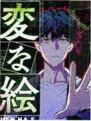 爸爸带娃漫画《爸爸的育儿手账》封面
