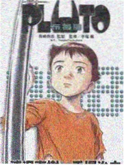 家庭对话漫画《晚饭后的三十分钟》封面